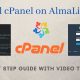 cPanel on AlmaLinux 8