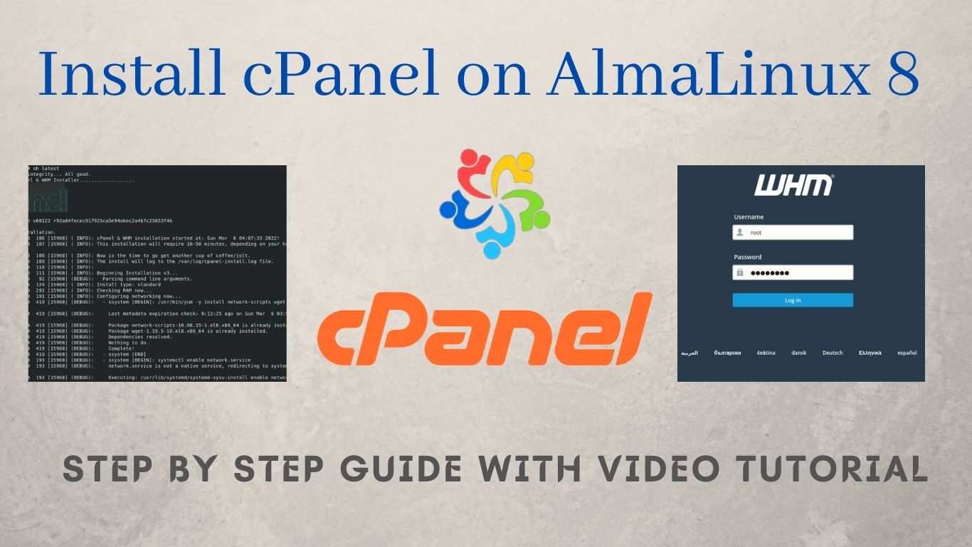 How to install cPanel on AlmaLinux 8