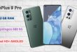 OnePlus 9 Pro: OnePlus’s Powerful Smartphone with12GB RAM