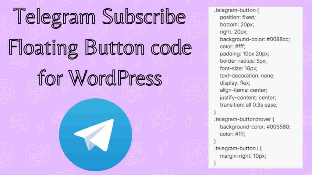 telegram-subscribe-floating-button-code-for-wordpress-techsbucket