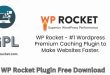 WP Rocket Plugin Free Download v3.12.6.1 [100% Working]